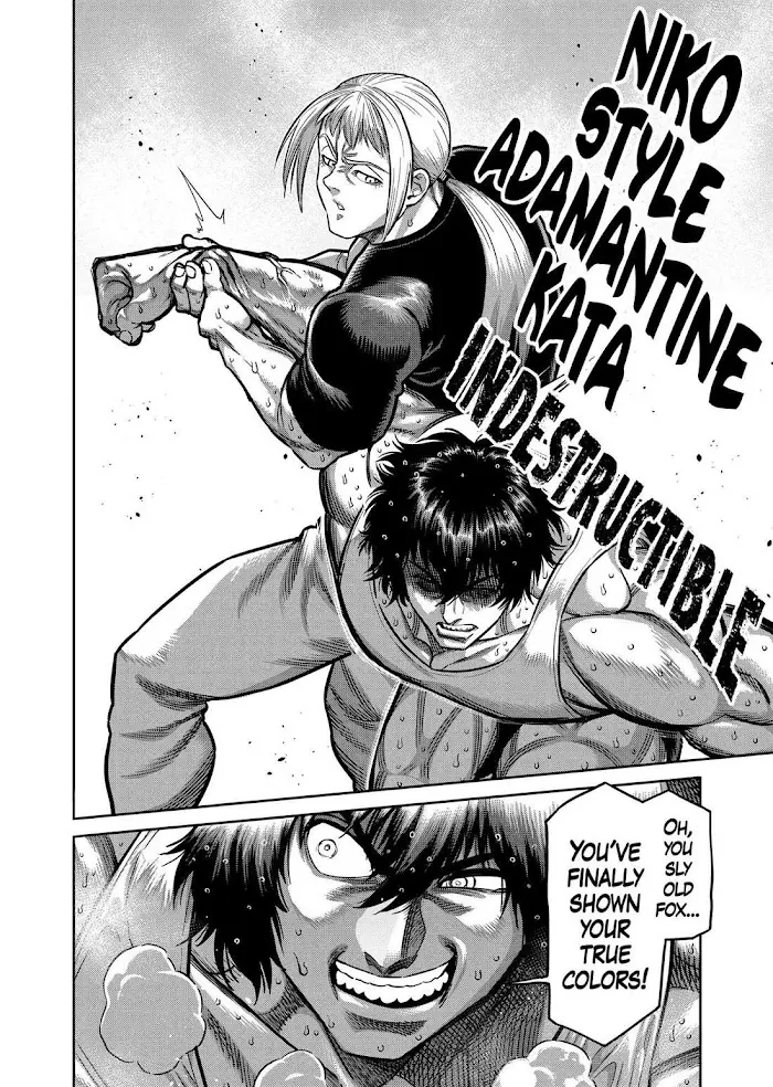 Kengan Omega Chapter 295 image 16_optimized